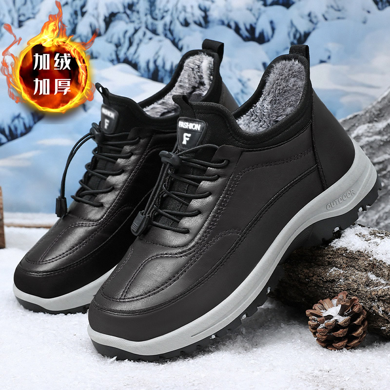 棉鞋男冬季加绒加厚保暖爸爸棉靴