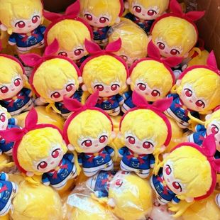 原创偶像活动星宫莓属性10cm棉花娃娃同人动漫周边玩偶