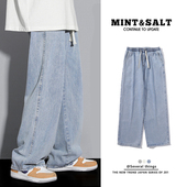 高街潮牌浅蓝色阔腿裤 直筒牛仔裤 宽松水洗休闲长裤 子美式 男款 夏季