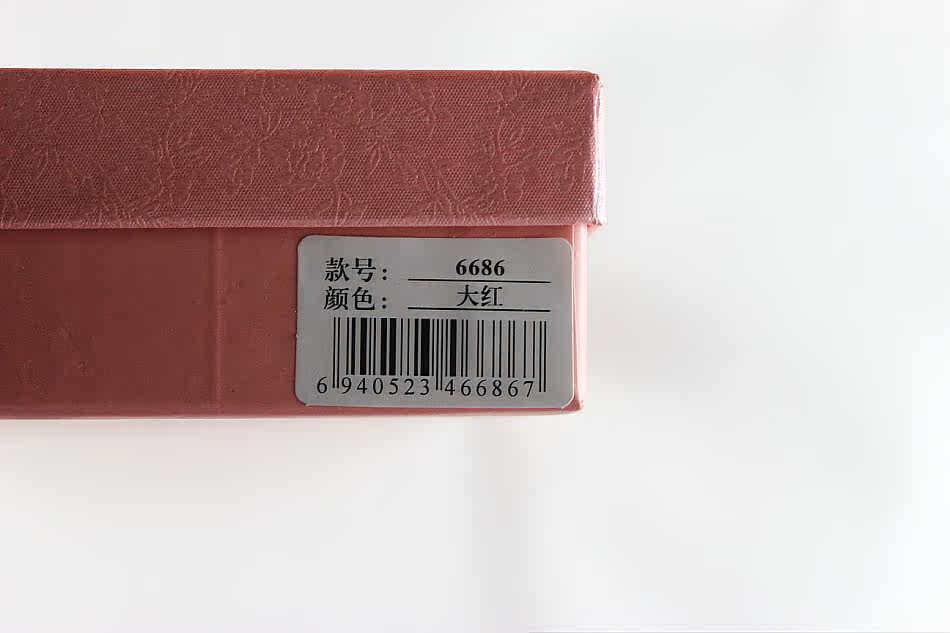 Corset amincissant en viscose - Ref 694715 Image 5