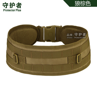 守护者副包组合腰带MOLLE腰封作战巡逻户外CS腰带附件包