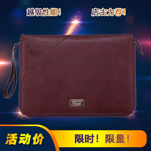特价正品 双鱼 皮革材质精工高品质 乒乓球拍套拍盒拍包 店主推荐