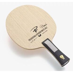 特价蝴蝶FRANZISKA弗朗西斯卡37121zlc乒乓球底板国行正品