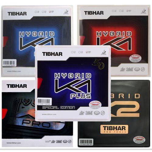 挺拔红蓝K1乒乓球胶皮粘性反胶