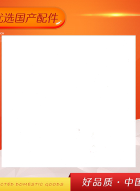 乒乓球粘拍/胶纸/双面胶/粘纸