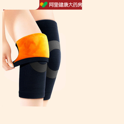 panapopo膝部固定器1对/袋