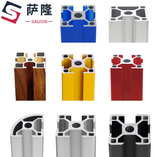萨隆 工业铝合金型材3030欧标光伏支架鱼缸架机械框架工作台铝材 - 封面