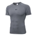 Short Sleeve Gray Ua