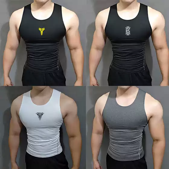 Sports Vest for Men, Quick-Drying, High-Elastic Tights, Fitness Clothes, Basketball Running Training Sleeveless I-Shaped Sweat-Absorbent T-Shirt