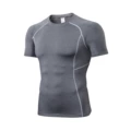 Gray Without Label
