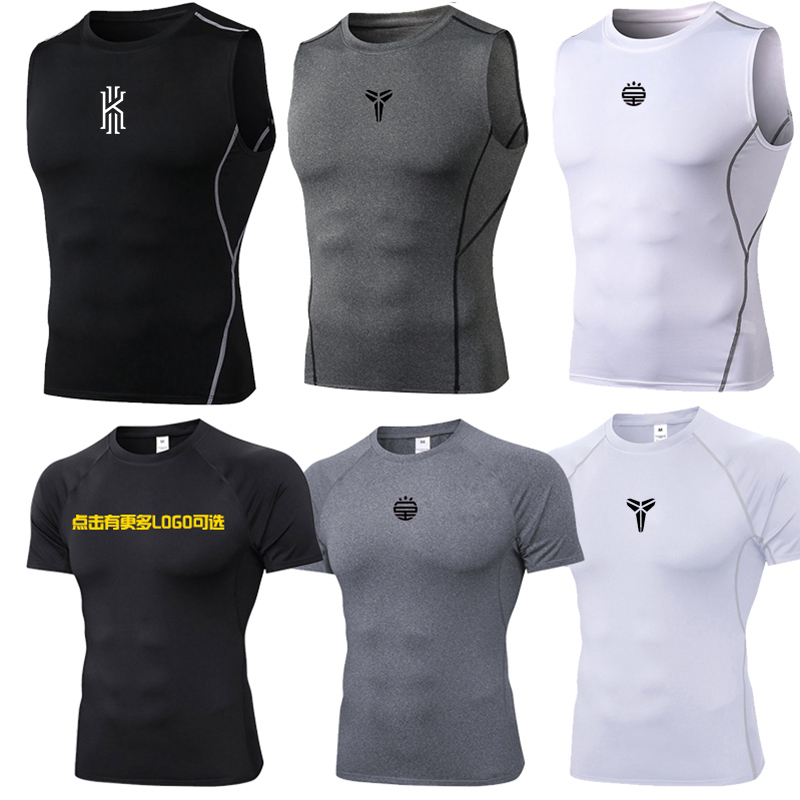 堂俊金短袖速干男涤纶