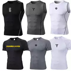 Pro High-Elastic Sports Compression Clothing for Men, Long-Sleeve and Short-Sleeve Quick-Dry T-Shirts for Running, Fitness, Basketball Training, and Sleeveless Base Layer