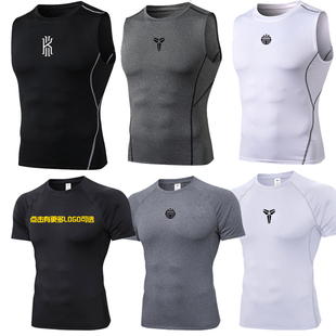 速干t恤跑步健身篮球训练打底砍袖 PRO高弹运动紧身衣服男长袖 短袖