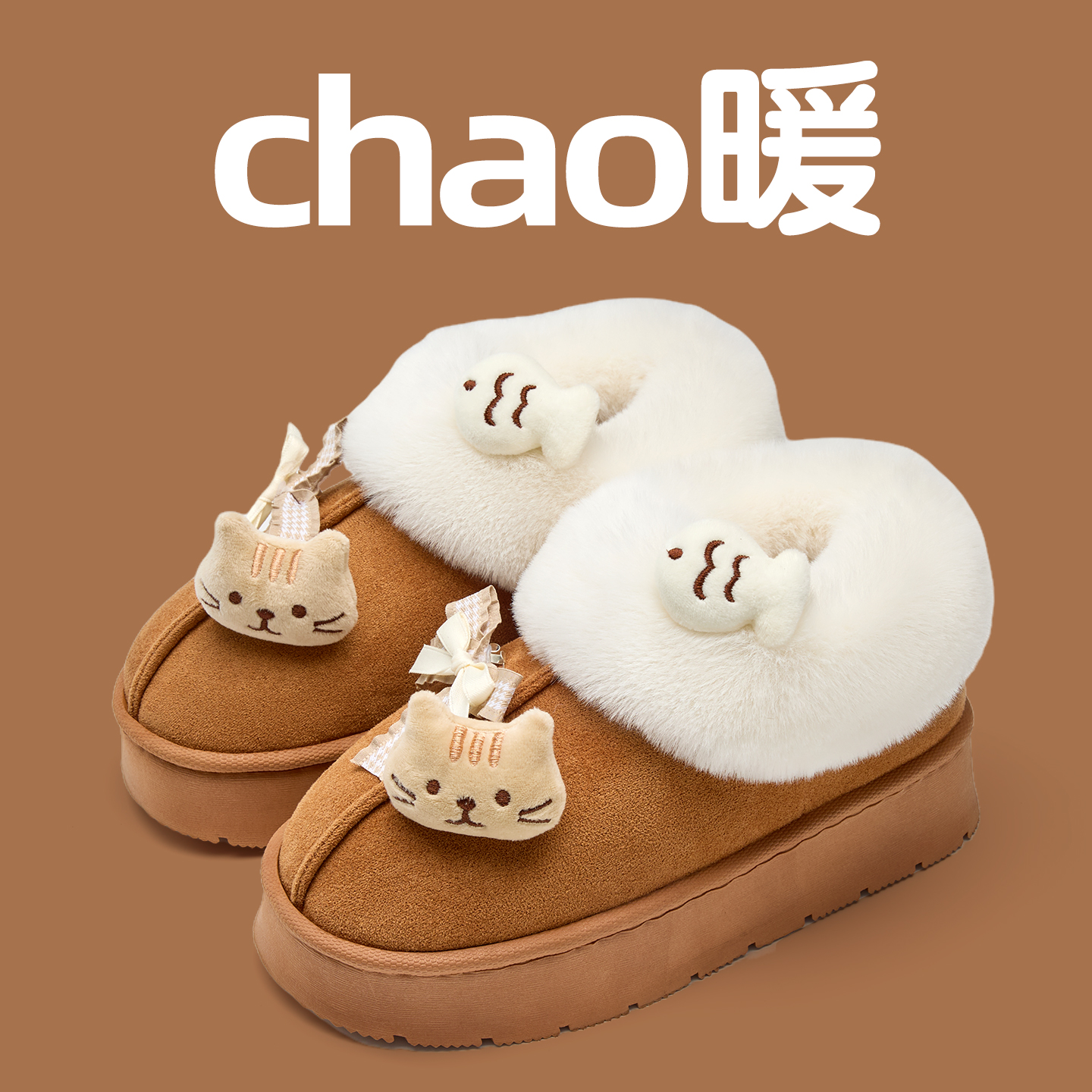 雪地靴女款2025新款冬季加绒防滑