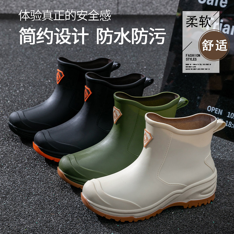 男士雨鞋雨季外出厚底防水防滑耐磨户外休闲钓鱼工作轻便软底雨靴