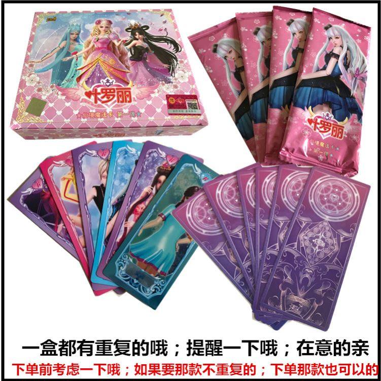 网友分享在meiguo.com的图片