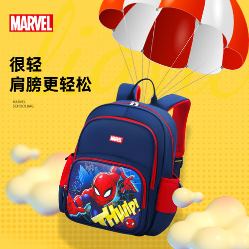 迪士尼一年级轻便书包小学生
