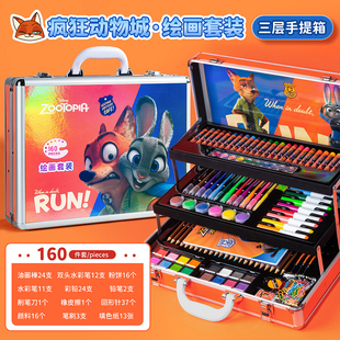 迪士尼儿童绘画套装画画全套工具彩笔小学生女孩生日礼物画笔礼盒