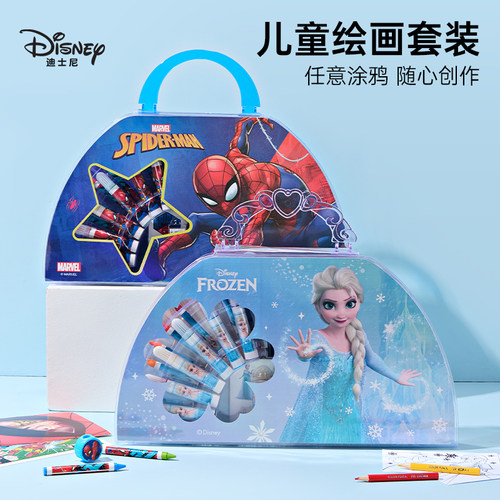 迪士尼学生水彩笔礼盒