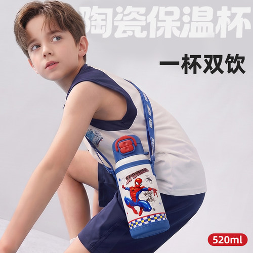 迪士尼陶瓷内胆保温杯子蜘蛛侠水杯儿童上学专用一年级幼儿园水壶