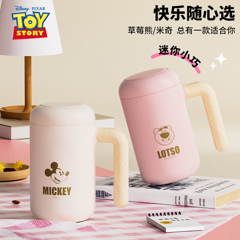 迪士尼儿童保温杯食品级316上学便携外出户外把手水壶焖泡茶茶漏,餐饮具,焖烧杯,淘宝优惠券,粉丝福利购,淘宝优惠卷