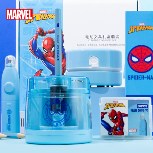 迪士尼小学生礼物电动文具转笔刀