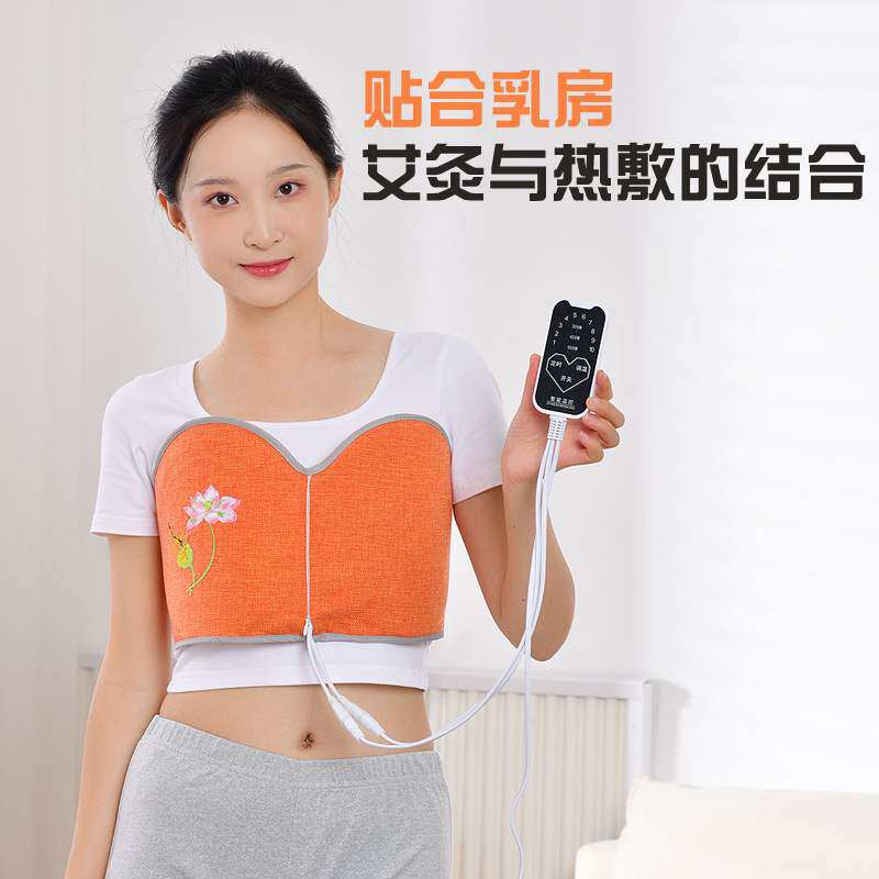 胸部热敷艾灸乳房电加热粗盐海盐