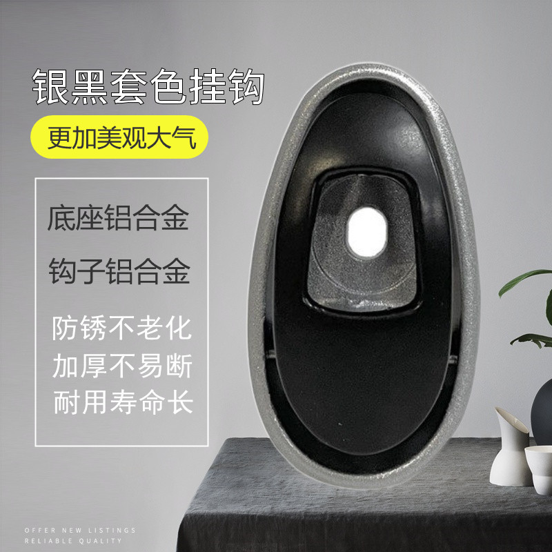 车家源更多电动车零/配件