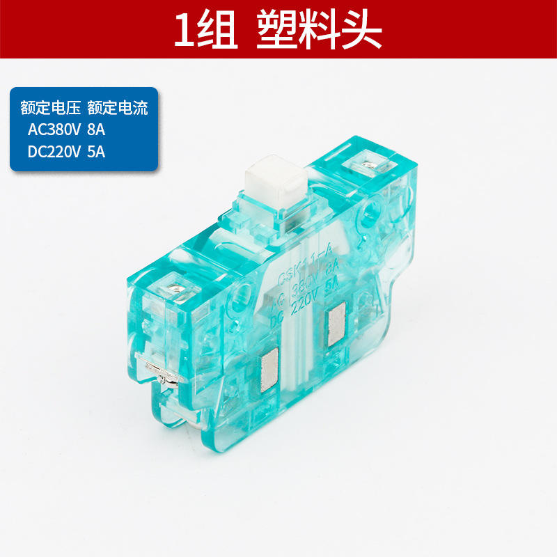 SVGOCN限位开关SCSK1磁吹微动