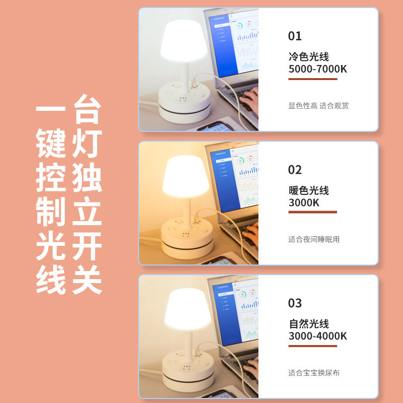 雅奇嵌入式桌面插座可伸缩收纳台