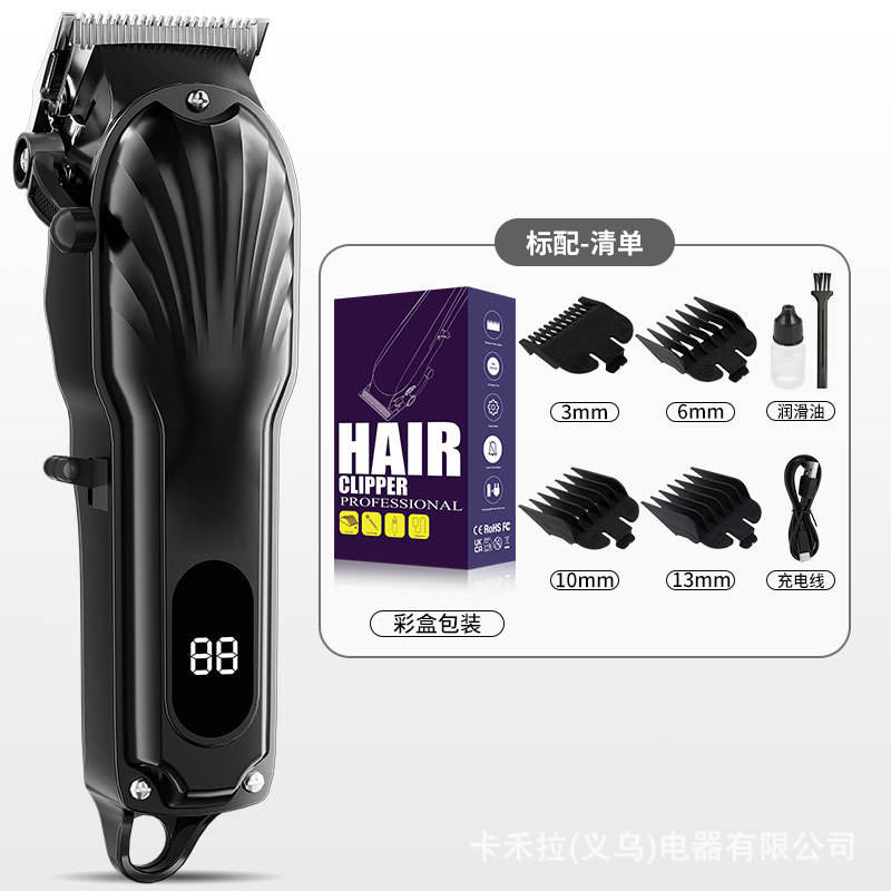 泰萌宠物剃毛器狗狗电推剪专业推子剃毛理发器大型犬推毛器剪狗毛