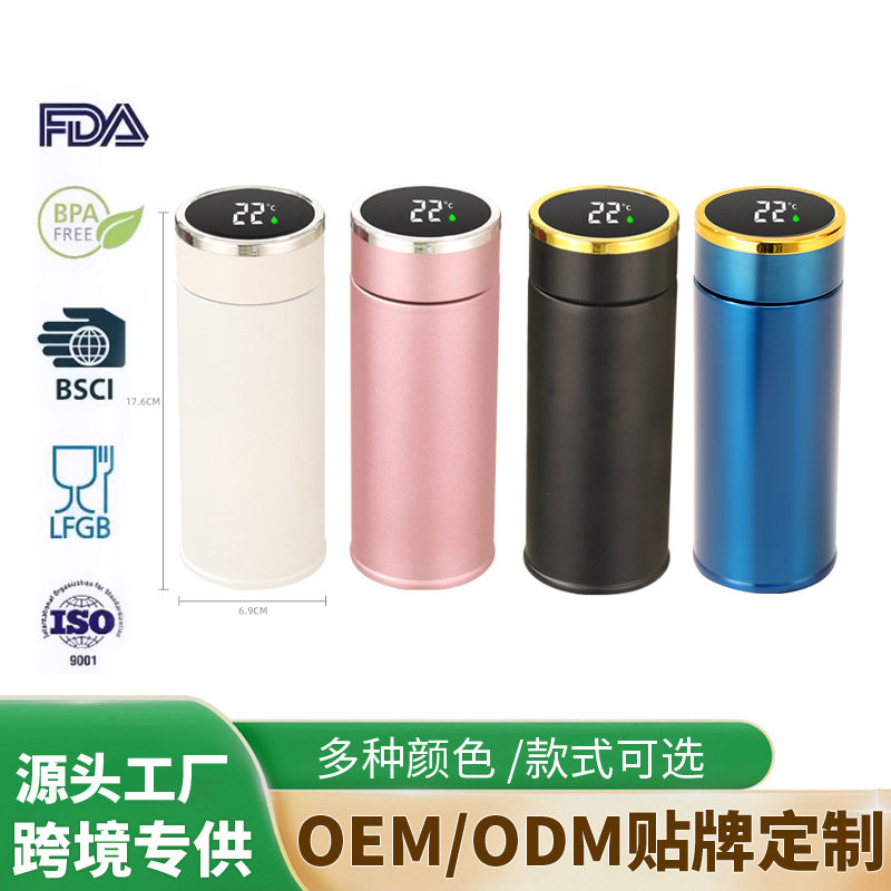 名森现代简约316不锈钢