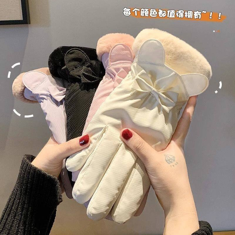 分指手套冬季保暖加绒加厚手手套
