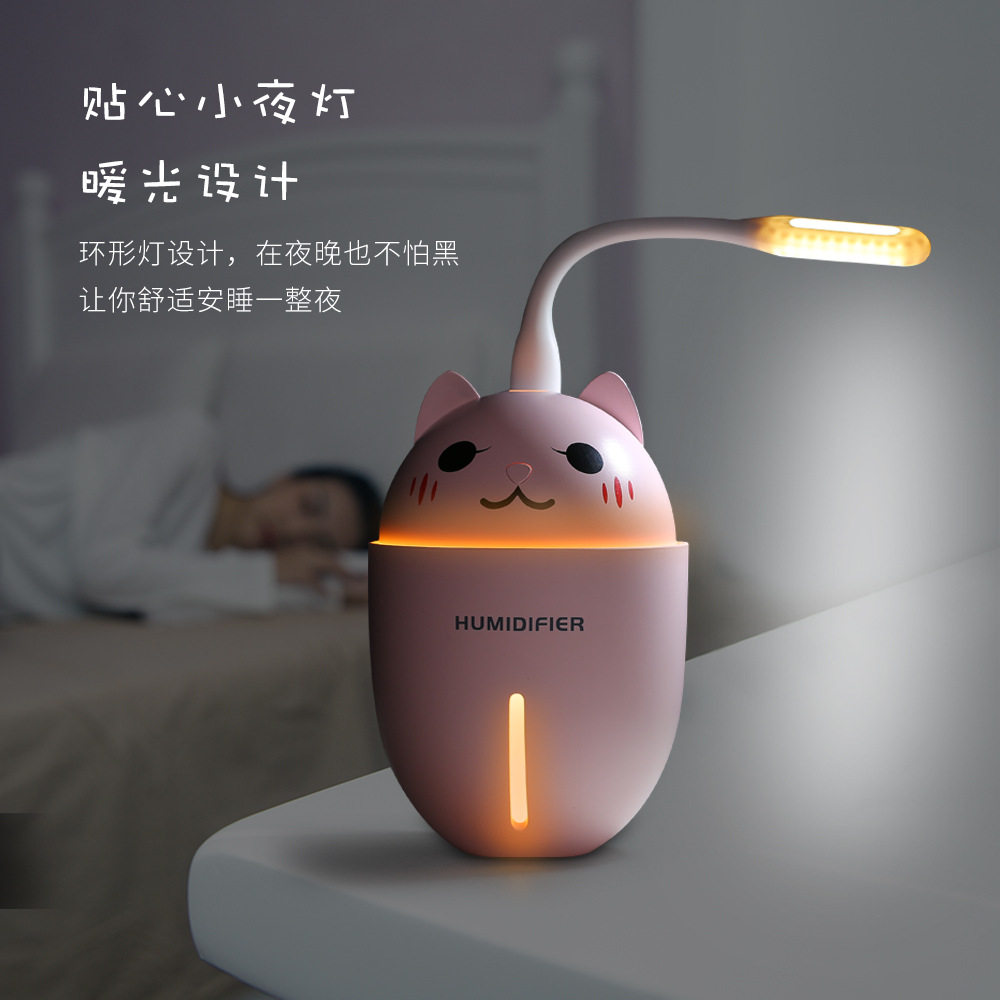 新款萌宠三合一加湿器桌面卡通加湿器可爱小型车载加湿猫咪