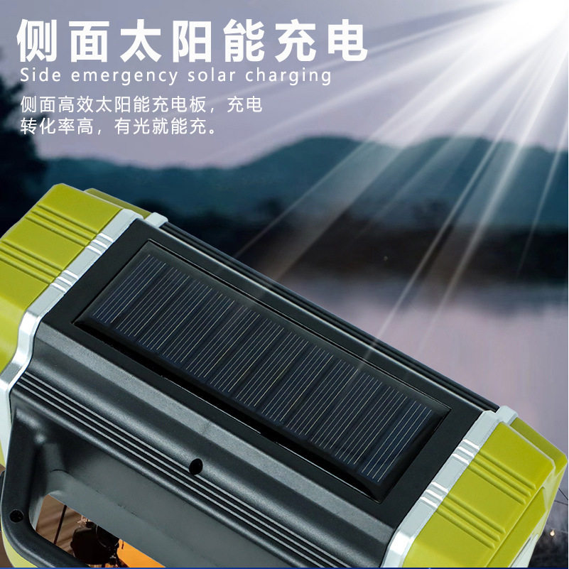 新款强光户外太阳能手提灯大功率