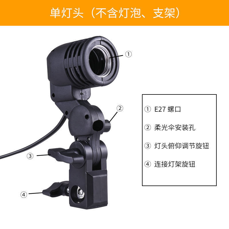 手机俯拍支架直播多功能视频相机微课摄影录像翻拍补光灯三脚架