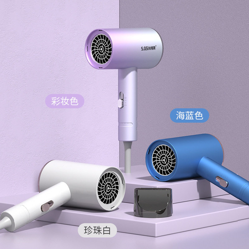 网红锤子吹风机大功率家用发廊宿舍学生蓝光电吹风冷热吹风筒礼品
