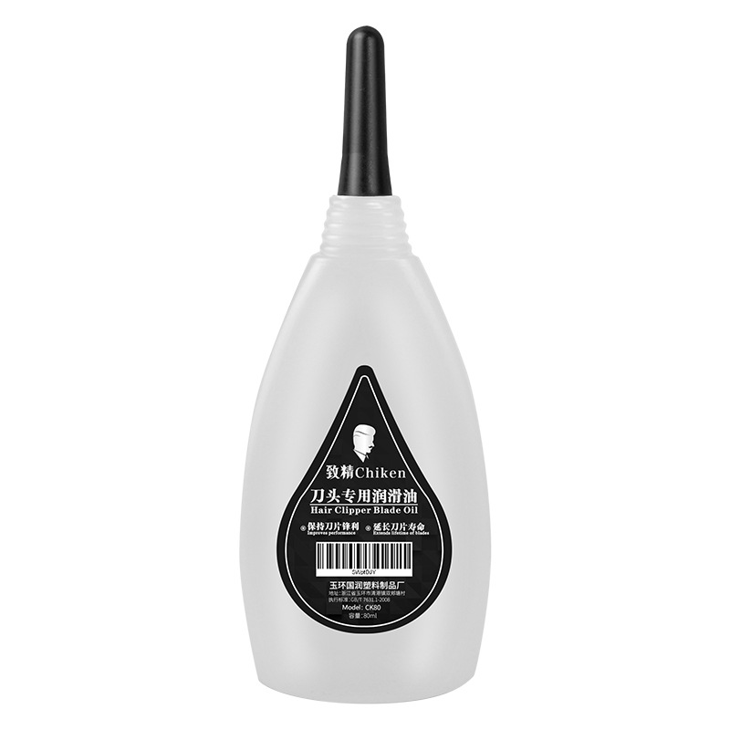 剃须刀剃头剃刀油片电推油缝纫机油电动剃毛理发器润滑油电剪油