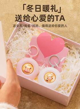 新款迷你手握甜甜圈暖手宝卡通萌宠口袋充电暖手宝32*60*35mm