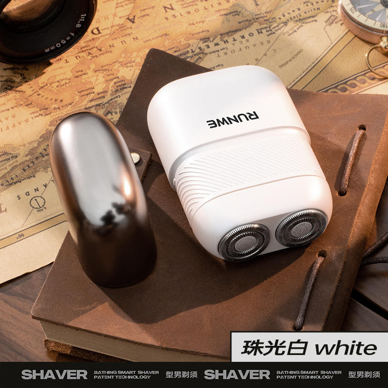 电动剃须刀全身水洗车载旅行刮胡