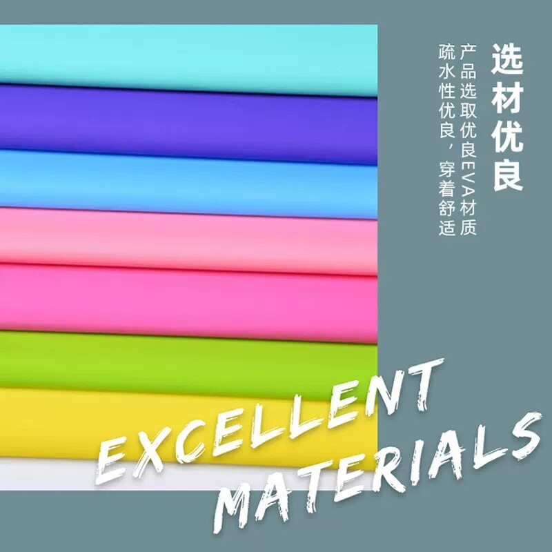 伴雨人1人长款全身防暴雨披/雨衣