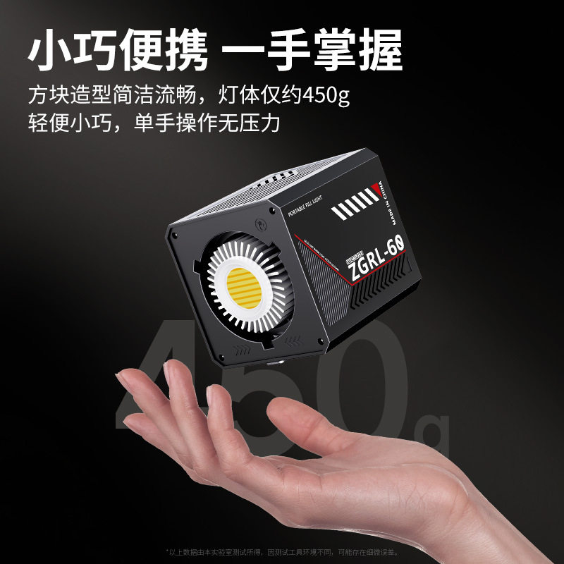 手持外拍灯大功率补光灯摄影灯专业视频拍摄舞台直播补光灯