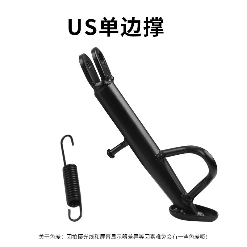 适用小牛电动车大脚架电瓶自行车