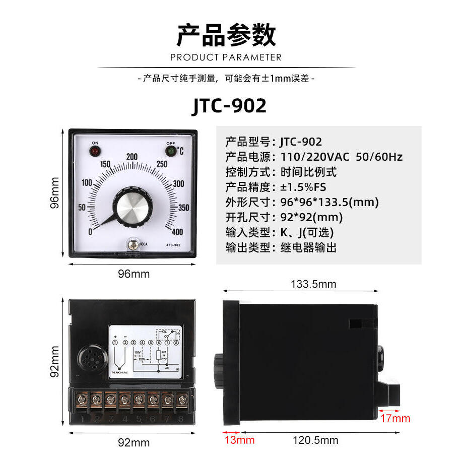 出口JTC902903温控器指针旋钮调图片
