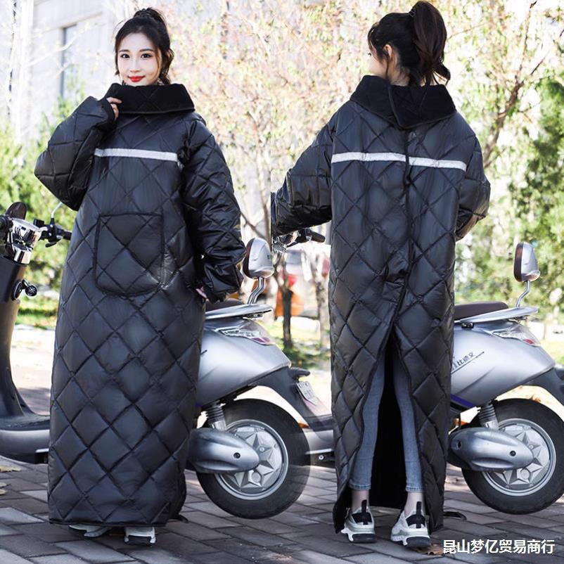 加绒冬季电动车防风骑车保暖棉衣
