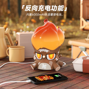 树头仔小夜灯户外露营氛围灯驱蚊充电卧室睡眠灯星期五罐头