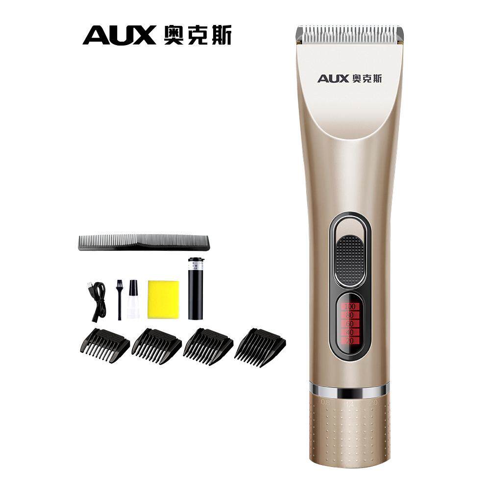 理发器电推剪头发自己剪家用成人充电式推子工具剃头刀