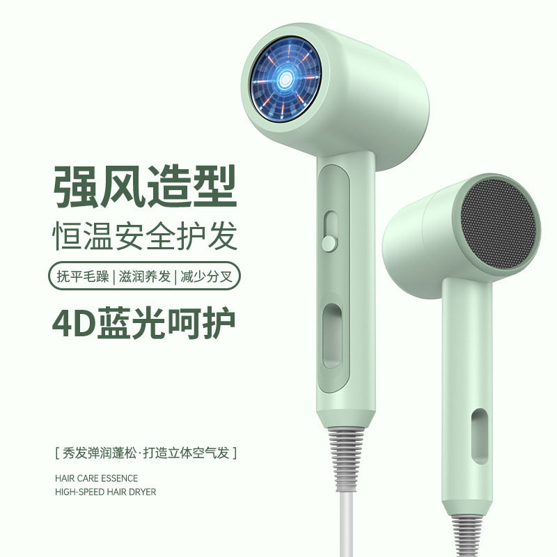 新款电吹风机大功率发廊速干护发吹风筒家用酒店宿舍厂家礼品