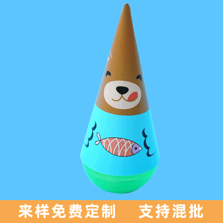 儿童科学实验幼儿园趣味自制不倒