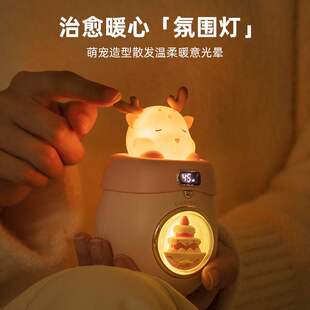 胖嘟暖手宝智能感温暖手宝充电宝二合一数显移动电源舞阳万代i19